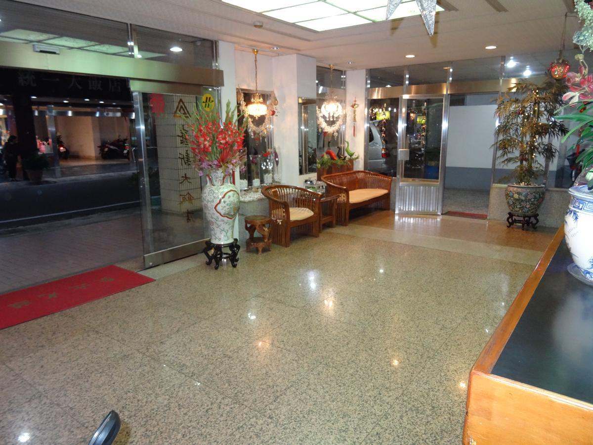צ'יאיי סיטי Jia Xin Hotel מראה חיצוני תמונה